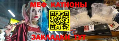 герыч Донской