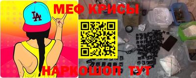 герыч Донской