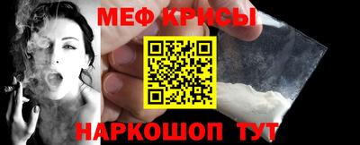 скорость Донецк