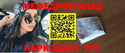 гашик Дубна