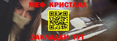 герыч Донской
