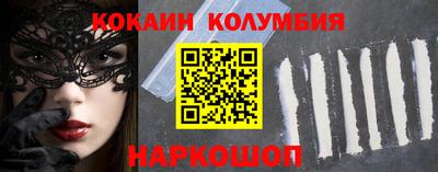 гашик Дубна