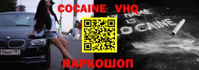 герыч Донской