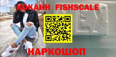 гашик Дубна