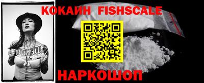 герыч Донской