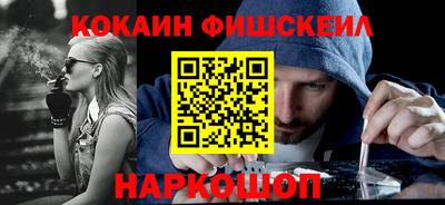 герыч Донской