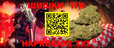 скорость Донецк