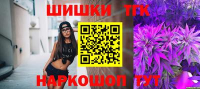 скорость Донецк