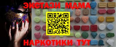 герыч Донской