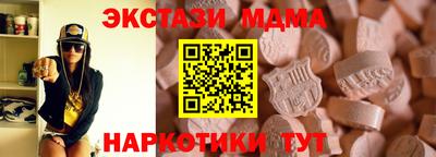 герыч Донской