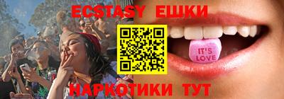 герыч Донской