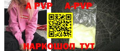 герыч Донской