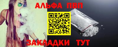 гашик Дубна