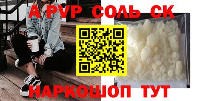 гашик Дубна