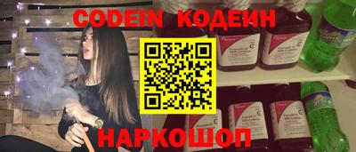 гашик Дубна