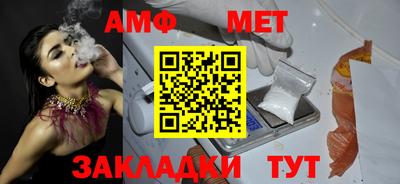 скорость Донецк