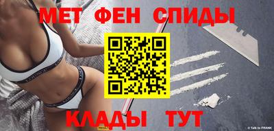 гашик Дубна