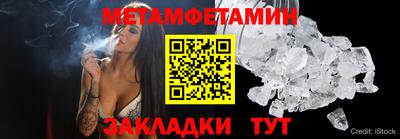 герыч Донской