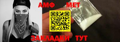 герыч Донской