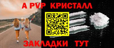 герыч Донской