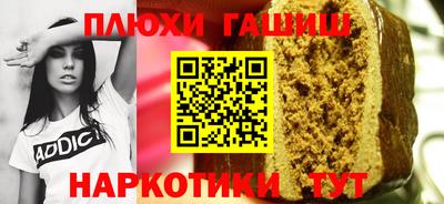 герыч Донской