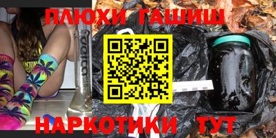 скорость Донецк