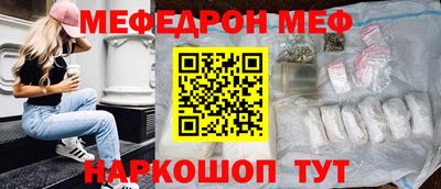 герыч Донской