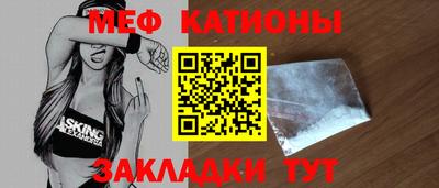 гашик Дубна