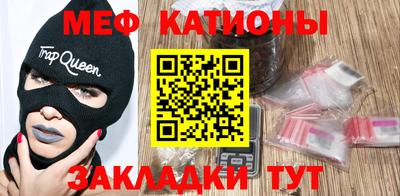 гашик Дубна